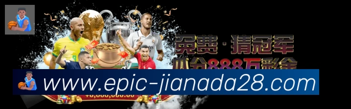 加拿大pc28全站App